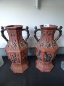 Pair of Chinese Vases