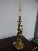 Brass Table Lamp Base