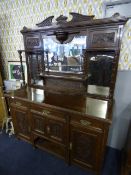 Mahogany Mirrored Back Sideboard with Carved Doors