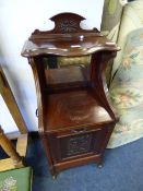 Mahogany Fire Side Cabinet