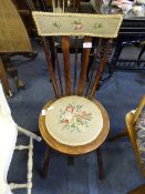 Tapestry Seat and Back Occasional Chair