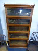 Globe-Wernicke Five Compartment Bookcase