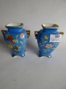 Pair of Small Noritake Vases