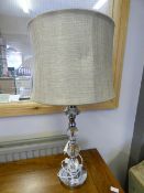 *Marmond Table Lamp