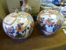 Two Chinese Ginger Jars