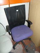 Contemporary Mesh Back Executive Swivel Chair