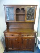 Oak Linen Fold Style Dresser