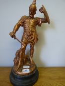 Bronze Painted Spelter Gladiator