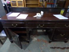 Mahogany Sideboard