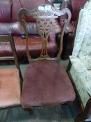 Carved Back Single Dining Chair