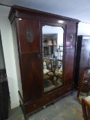 Feathered Mahogany Edwardian Wardrobe
