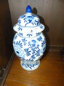 Decorative Blue and White Porcelain Urn