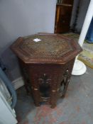 Asian Carved Occasional Table