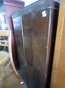 Oak Double Door Wardrobe