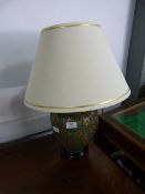Green and Gold Table Lamp