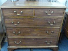 Mahogany Chest of Five Drawers