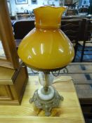 Brass and Onyx Table Lamp