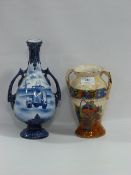 Pair of Decorative Vases