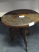 Small Eastern Carved Table