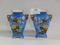 Pair of Noritake Vases