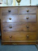 Mahogany Chest of Five Drawers