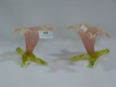 Pair of Decorative Glass Vases