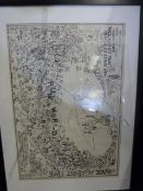 Framed Print of 