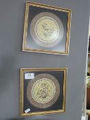 Pair of Silk Pictures