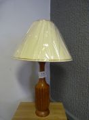 Teak Table Lamp and Shade