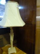 Oriental Lady Table Lamp