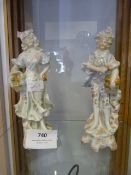 Pair of Pottery Figures