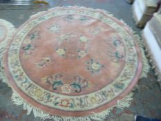 Circular Oriental Style Rug
