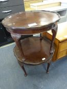 Pair of Mahogany Occasional Tables on Cabriole Legs