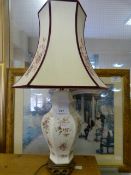 Floral Patterned Pottery Table Lamp