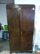 Dark Oak Wardrobe
