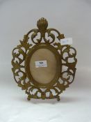 OVAL GILT PHOTO FRAME