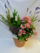 *ARTIFICIAL FLOOR PLANTER