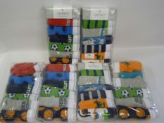 *SIX PACKS OF BOYS BRIEFS SIZE 4-5