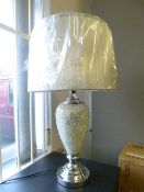 *MOSAIC SILVER TABLE LAMP