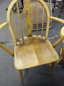 Elm Seated Arm Chair