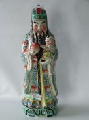 Chinese Pottery Figure 