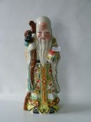 Chinese Pottery Figure 