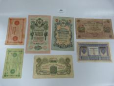 Collection of Early 19th Century Russian Currency Notes