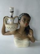 1950's Table Lamp, Water Carrier