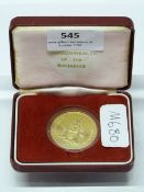 Commonwealth of the Bahamas $100 Coin