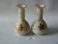 Pair of White Glass Gilt Decorated Vases
