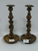 Pair of Oak Barley Twist Candlesticks