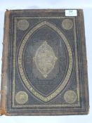 Large Leather Bound Bible