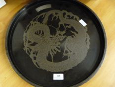 Paper Mache Japanese Style Presentation Tray
