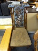 Mahogany Prayer Chair with Beadwork Back